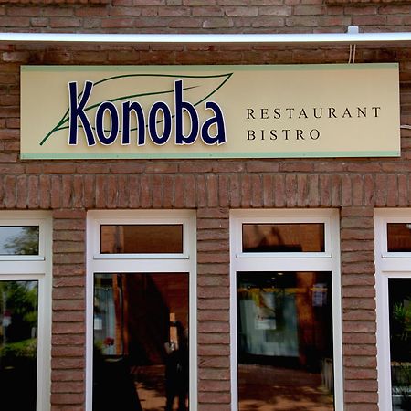 Konoba Hotel เมคเคนไฮม์ ภายนอก รูปภาพ